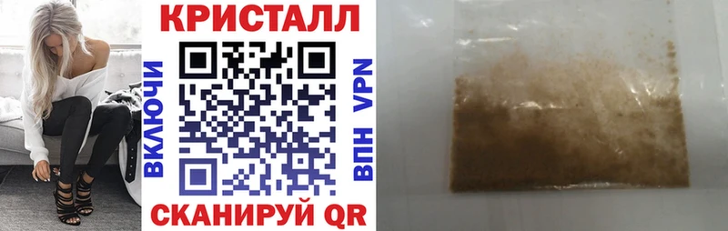 сколько стоит  Губаха  АМФЕТАМИН Розовый 