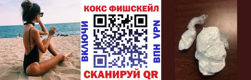 Кокаин 98%  MEGA как войти  Губаха 