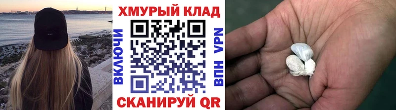 Героин афганец  Губаха 