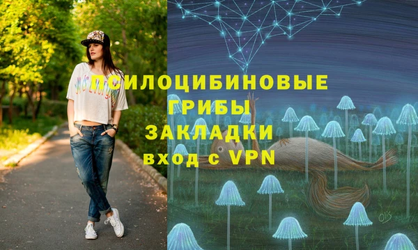 мет Балабаново