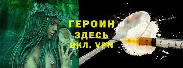 прущая мука Протвино