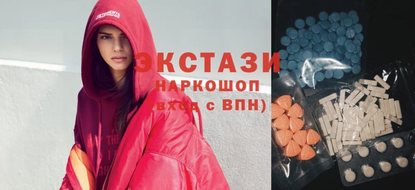 PSILOCYBIN Приозерск