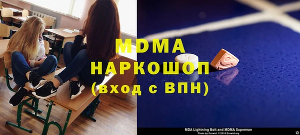 мет Балабаново