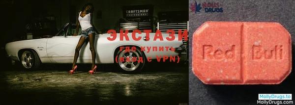 кокаин Баксан