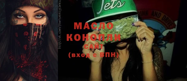 кокаин Баксан