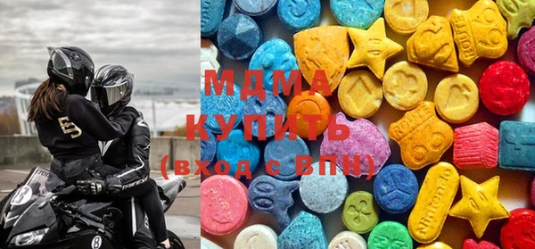 мет Балабаново