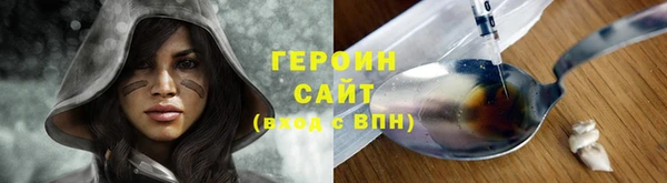 прущая мука Протвино