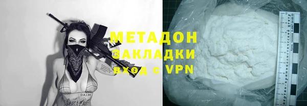 кокаин Баксан
