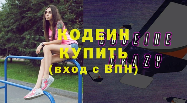 мет Балабаново