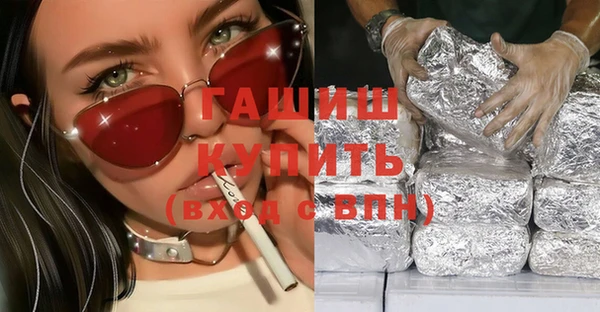 мет Балабаново