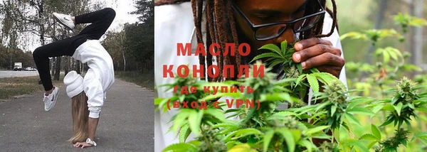 кокаин Баксан
