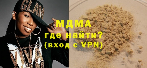 кокаин Баксан