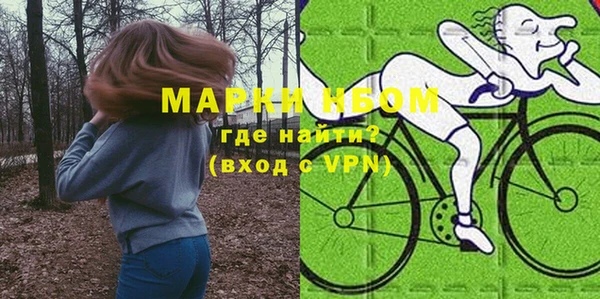 мет Балабаново