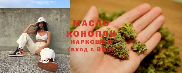мет Балабаново