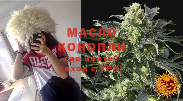 кокаин Баксан