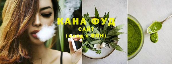эйфоретик Пролетарск