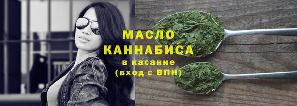 PSILOCYBIN Приозерск