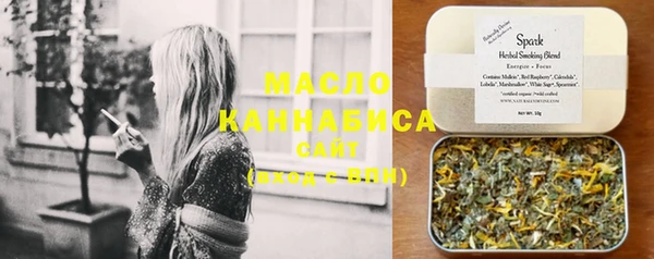 кокаин Баксан