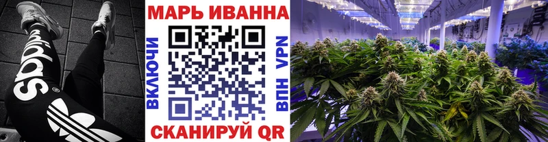Конопля MAZAR  нарко площадка официальный сайт  Губаха 